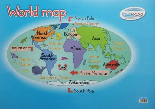 World Map - Wall Chart - Laminated (+- 480X680mm)