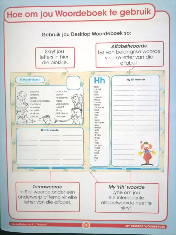 MY DESKTOP WOORDEBOEK AGES 5-8 - Image 2