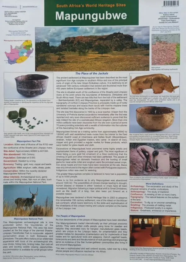 Heritage Sites - Mapungubwe - Wall Chart - Laminated