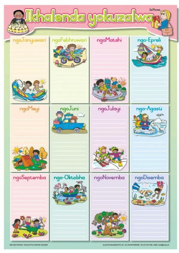 Ikhalenda Yokuzalwa - Happy Birthday - Wall Chart - A1 Laminated