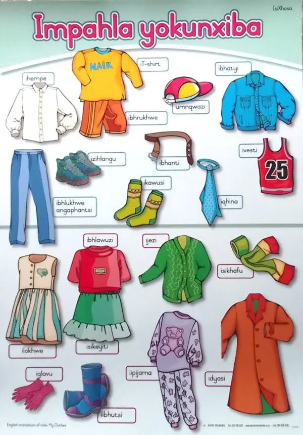 Impahla Yokunxiba - My clothes - Wall Chart - A1 Laminated