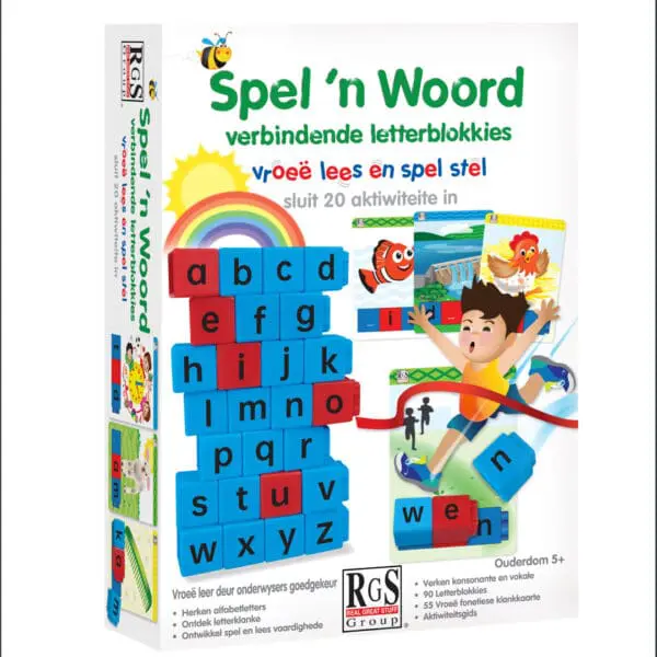 Spel ‘n Woord - Image 2