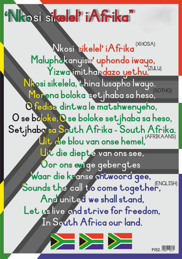 Nkosi Sikelel’ iAfrika - Wall Chart - Laminated (680mm x 480mm)